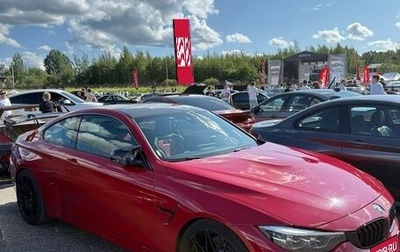 BMW M4, 2020 год, 5 600 000 рублей, 1 фотография