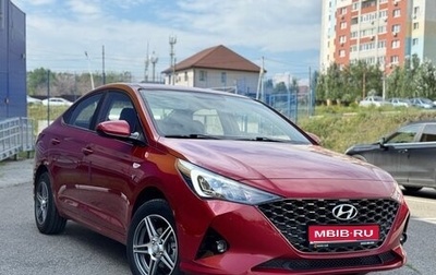 Hyundai Solaris II рестайлинг, 2020 год, 1 375 000 рублей, 1 фотография