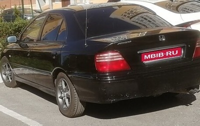 Honda Accord VII рестайлинг, 2000 год, 440 000 рублей, 1 фотография
