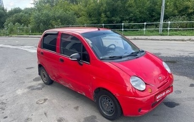 Daewoo Matiz I, 2012 год, 99 000 рублей, 1 фотография