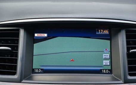 Infiniti JX, 2013 год, 1 494 000 рублей, 37 фотография