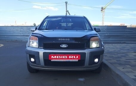 Ford Fusion I, 2007 год, 490 000 рублей, 3 фотография