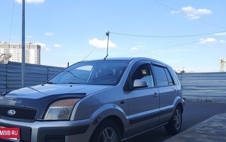 Ford Fusion I, 2007 год, 490 000 рублей, 8 фотография