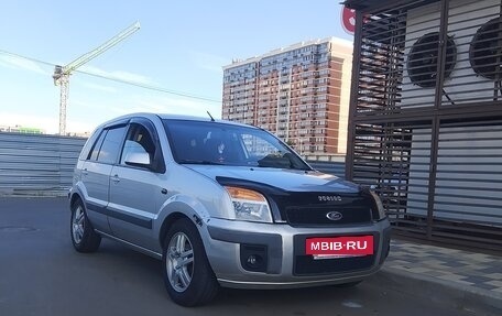 Ford Fusion I, 2007 год, 490 000 рублей, 11 фотография