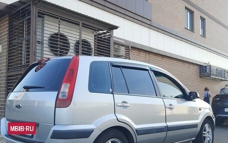 Ford Fusion I, 2007 год, 490 000 рублей, 13 фотография