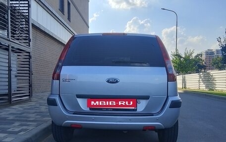 Ford Fusion I, 2007 год, 490 000 рублей, 12 фотография
