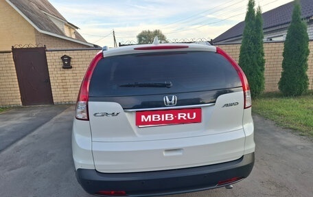 Honda CR-V IV, 2014 год, 1 970 000 рублей, 8 фотография