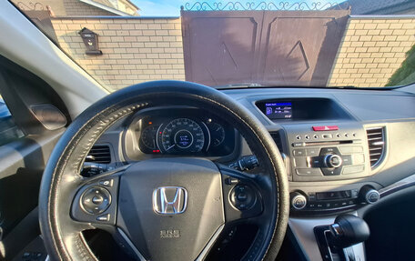 Honda CR-V IV, 2014 год, 1 970 000 рублей, 12 фотография