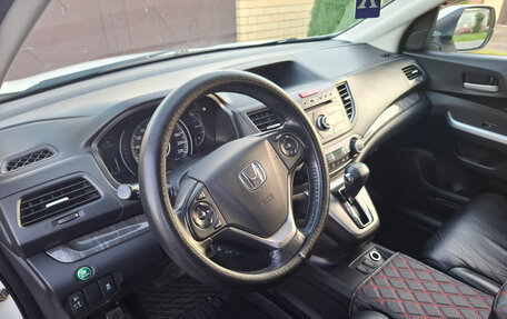 Honda CR-V IV, 2014 год, 1 970 000 рублей, 13 фотография