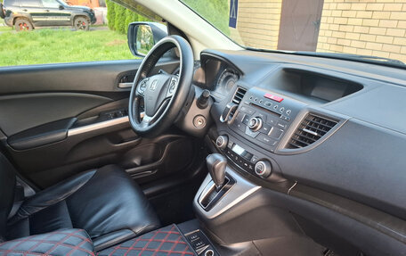 Honda CR-V IV, 2014 год, 1 970 000 рублей, 19 фотография
