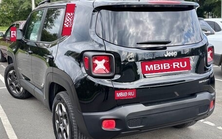 Jeep Renegade I рестайлинг, 2016 год, 1 950 000 рублей, 2 фотография