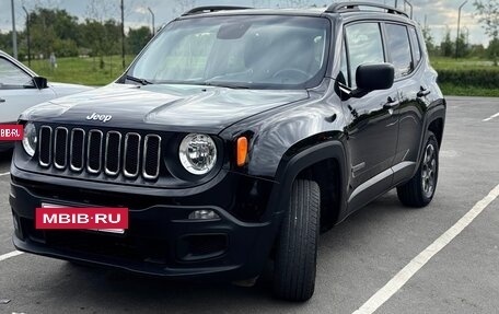Jeep Renegade I рестайлинг, 2016 год, 1 950 000 рублей, 7 фотография