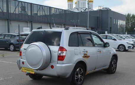 Chery Tiggo (T11), 2013 год, 239 000 рублей, 2 фотография