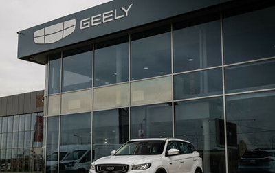 Geely Atlas, 2022 год, 1 915 000 рублей, 1 фотография