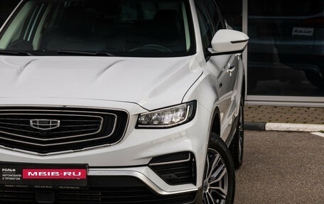 Geely Atlas, 2022 год, 1 915 000 рублей, 3 фотография