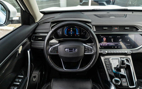 Geely Atlas, 2022 год, 1 915 000 рублей, 15 фотография