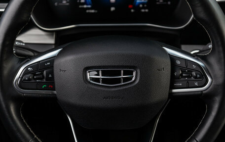 Geely Atlas, 2022 год, 1 915 000 рублей, 16 фотография