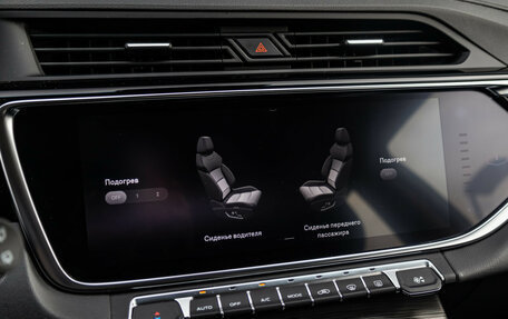 Geely Atlas, 2022 год, 1 915 000 рублей, 22 фотография