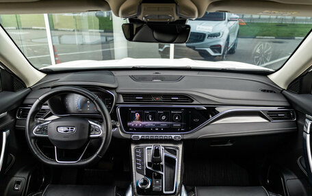 Geely Atlas, 2022 год, 1 915 000 рублей, 18 фотография