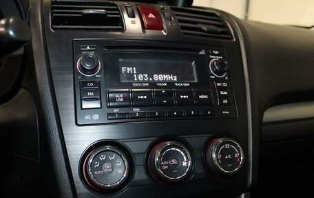 Subaru Forester, 2013 год, 1 187 000 рублей, 15 фотография
