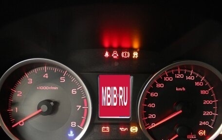 Subaru Forester, 2013 год, 1 187 000 рублей, 14 фотография