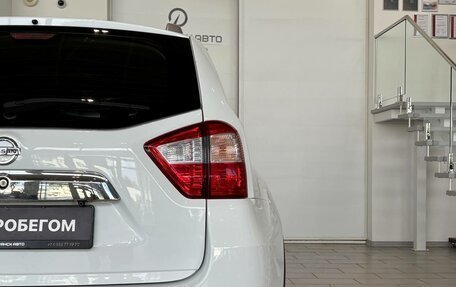Nissan Terrano III, 2017 год, 1 239 000 рублей, 8 фотография