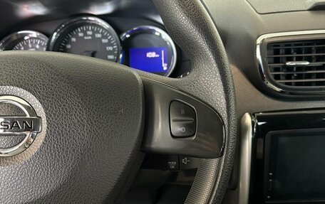 Nissan Terrano III, 2017 год, 1 239 000 рублей, 13 фотография