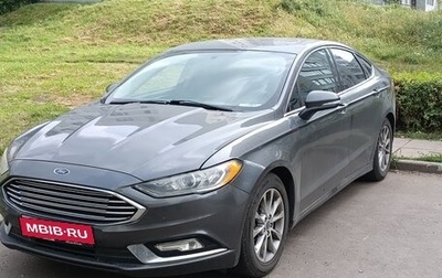 Ford Fusion (North America) II, 2017 год, 1 075 000 рублей, 1 фотография