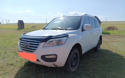 Lifan X60 I рестайлинг, 2013 год, 690 000 рублей, 1 фотография