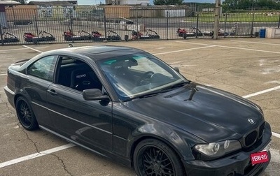BMW 3 серия, 2004 год, 1 750 000 рублей, 1 фотография