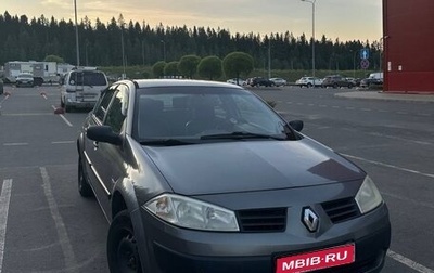 Renault Megane II, 2005 год, 310 000 рублей, 1 фотография