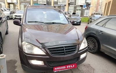 SsangYong Kyron I, 2008 год, 600 000 рублей, 1 фотография