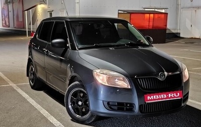 Skoda Fabia II, 2008 год, 370 000 рублей, 1 фотография