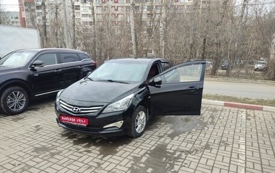 Hyundai Solaris II рестайлинг, 2015 год, 795 000 рублей, 1 фотография