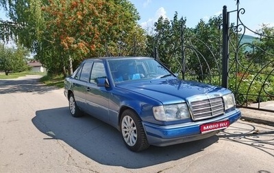 Mercedes-Benz W124, 1990 год, 250 000 рублей, 1 фотография