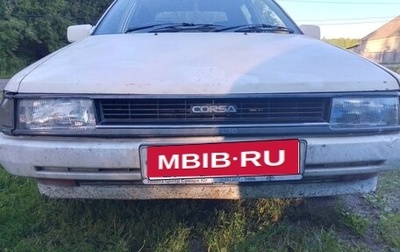 Toyota Corsa, 1988 год, 165 000 рублей, 1 фотография