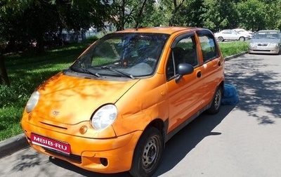 Daewoo Matiz I, 2013 год, 170 000 рублей, 1 фотография