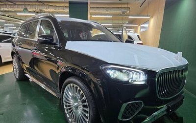 Mercedes-Benz Maybach GLS I, 2025 год, 34 790 000 рублей, 1 фотография