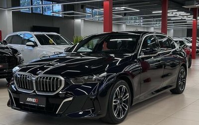 BMW 5 серия, 2025 год, 7 890 000 рублей, 1 фотография