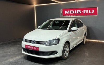 Volkswagen Polo VI (EU Market), 2013 год, 720 000 рублей, 1 фотография