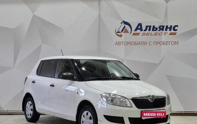 Skoda Fabia II, 2013 год, 550 000 рублей, 1 фотография