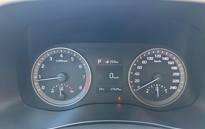 Hyundai Tucson III, 2020 год, 2 550 000 рублей, 1 фотография