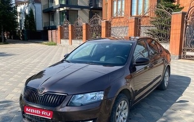 Skoda Octavia, 2014 год, 700 000 рублей, 1 фотография