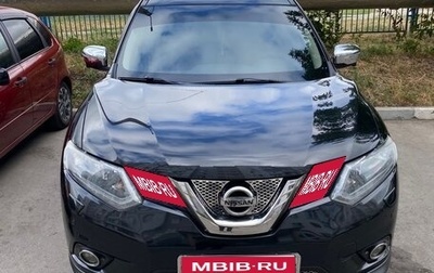 Nissan X-Trail, 2016 год, 1 950 000 рублей, 1 фотография