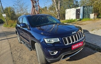 Jeep Grand Cherokee, 2016 год, 3 100 000 рублей, 1 фотография