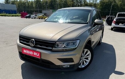Volkswagen Tiguan II, 2020 год, 2 850 000 рублей, 1 фотография