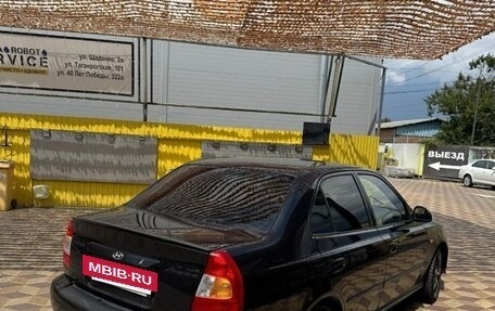 Hyundai Accent II, 2005 год, 380 000 рублей, 3 фотография