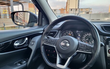 Nissan Qashqai, 2020 год, 1 950 000 рублей, 11 фотография
