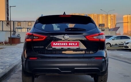 Nissan Qashqai, 2020 год, 1 950 000 рублей, 5 фотография