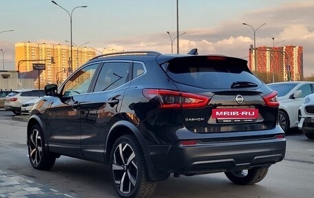 Nissan Qashqai, 2020 год, 1 950 000 рублей, 4 фотография